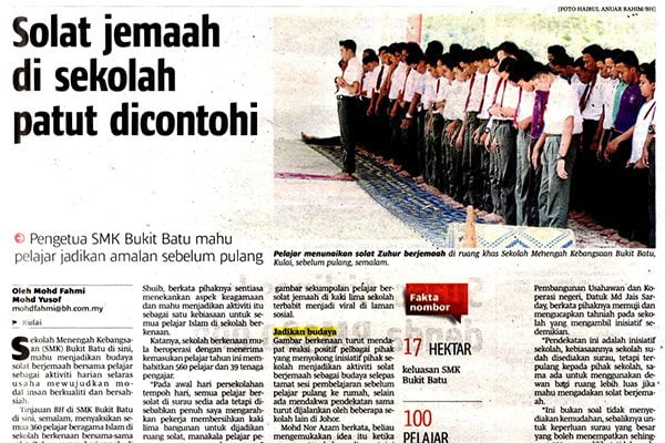 Keratan Berita Harian: Solat jemaah di sekolah patut dicontohi